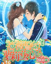 郑钦文高芙创20年最年轻决赛阵容 想赢球需提升稳定性